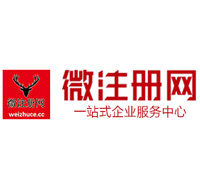 松山湖管委会贵州注册公司没有地址怎么办